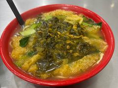 -易记皮肚面(明瓦廊店)