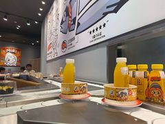 -元气寿司(环球港店)