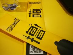 -望京小腰(北京总店)