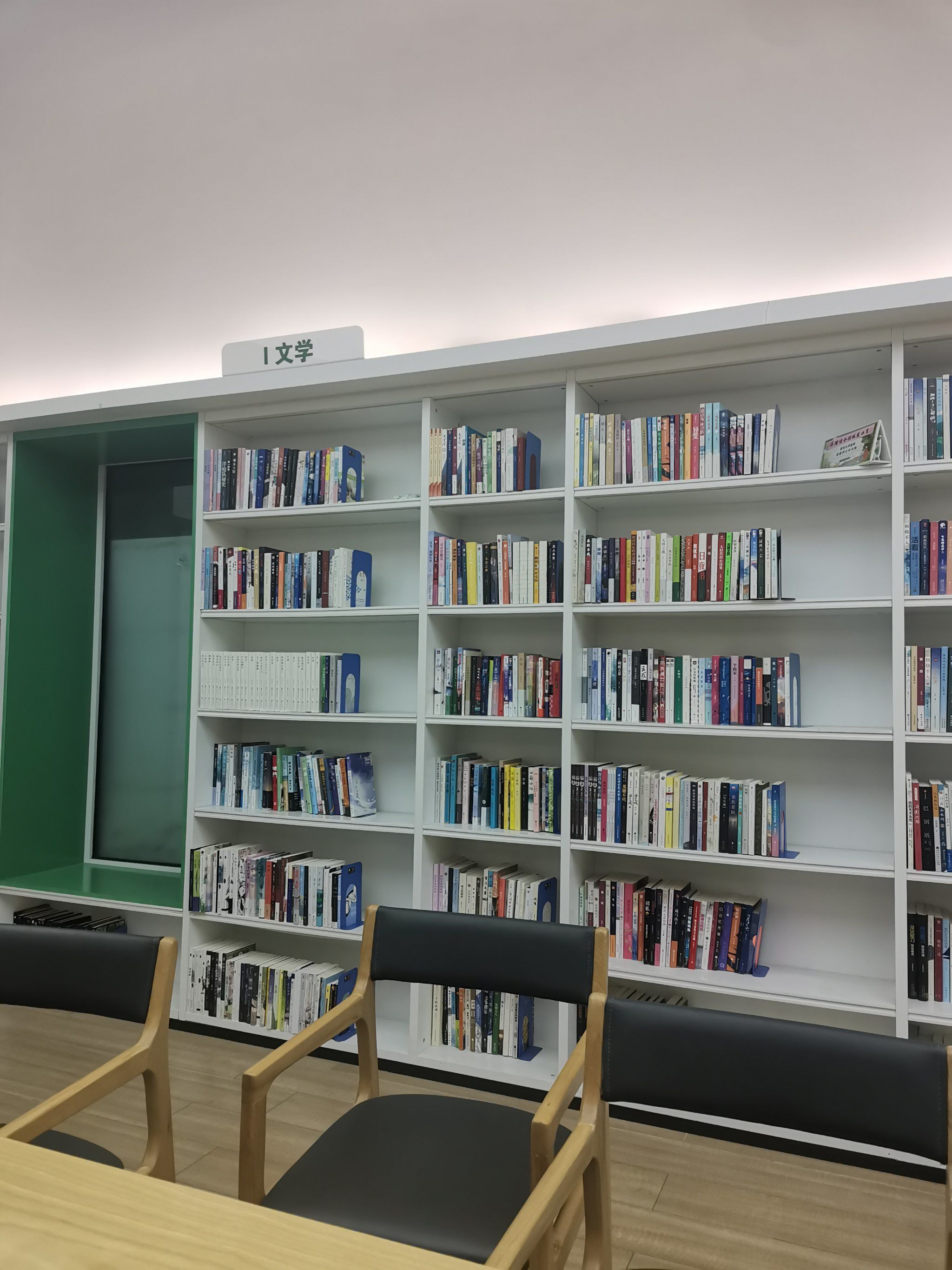 这里又上免费的新书了!