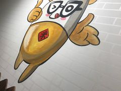 -七饭七排骨饭(伊势丹滨海店)