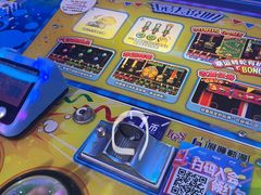 -大玩家(大连高新万达店)