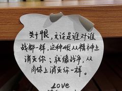 -时间行者书店(新安店)