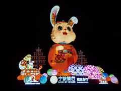 -老门东历史文化街区