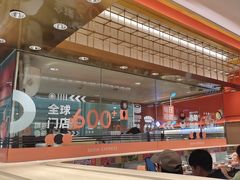 -争鲜回转寿司(太阳宫凯德MALL店)