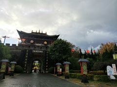 -天龙八部武侠城