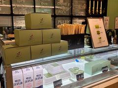 -鹤茶野所(上海首店)