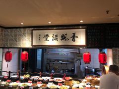 -鱼食饭稻·苏浙土菜17年老馆子(平江路店)