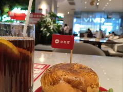 -必胜客(长安长青店)