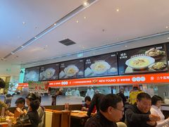 -新发现(苏州中心商场店)