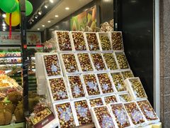 -鲜丰水果(九洲新世界花苑店)