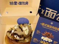-龙湖杭州滨江天街