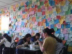 -丽丽三鲜螺蛳粉(田林路店)