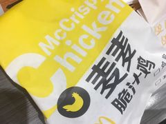 -麦当劳(百联西郊购物中心店)