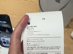-Apple零售店(青岛万象城店)