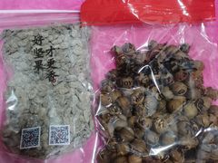 -百联临沂购物中心(临沂路店)