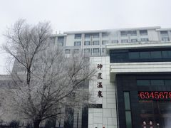 外观-陆地游轮吉林神农温泉