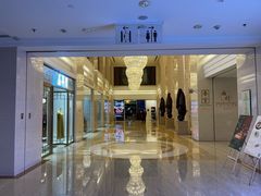 -苏州香格里拉大酒店