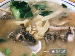 羊肚汤-增盛魁小吃店