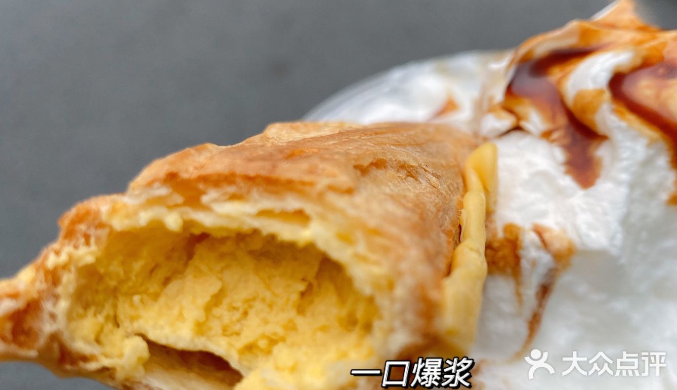 颜值NO.1的瑞幸“白月光”‼️强推！