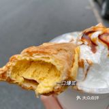 颜值NO.1的瑞幸“白月光”‼️强推！