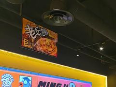 -鸣记脆皮烤鱼·海鲜烤鱼(三八广场店)