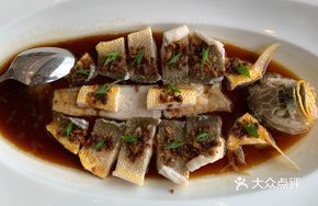 Steamed Yellow Croaker with Radish Pickle Sauce