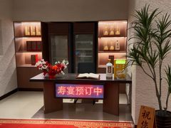 -紫鑫阁饭庄(长安店)