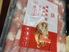 -麦德龙(闵行店)
