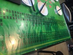 -令氏家外家周秦食府(高新店)