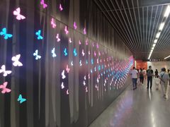 -汉中路(地铁站)
