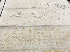 -橘子洲景区