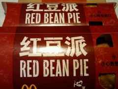 -麦当劳(昆山北门路店)