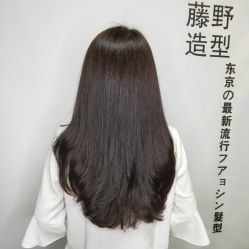 点击看大图 -藤野造型