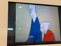 -中华艺术宫(上海美术馆)