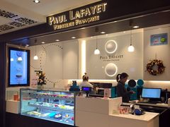 -PAUL LAFAYET 法式甜品(国金中心商场店)