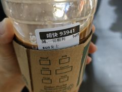 -星巴克(上海虹桥站2A检票口)