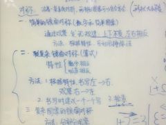 -小问号·科学启蒙·逻辑思维·阅读素养·口才演讲(杨浦合生汇中心)