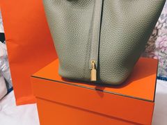 -爱马仕 HERMES(上海ifc商场店)