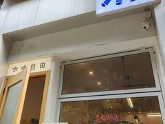 -Jeans Coffee牛仔裤咖啡