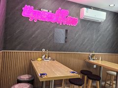 -家味螺蛳粉&烤鱼(五角场店)