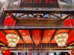 -潮府馆·非遗潮州菜·港式点心(世纪公园店)