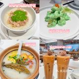今日（8月19日）开业，通通给我来一遍呗