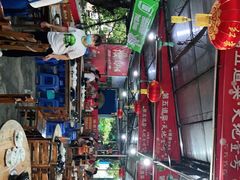 -大地农庄(逢沙大道店)
