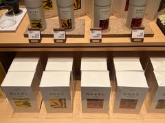 -奈雪茶院·茶室茶馆(广州粤海天地店)