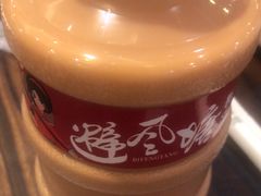-避风塘(光启城店)