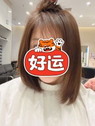 点击看大图 -MMby Hair Code芭曲发型