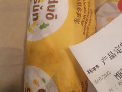 酥酥多笋卷-麦当劳(凌云天地长桥店)