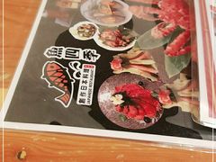 -老村旧煲(江宁金鹰店)