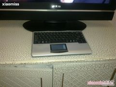 201101051208-上海衡山度假村